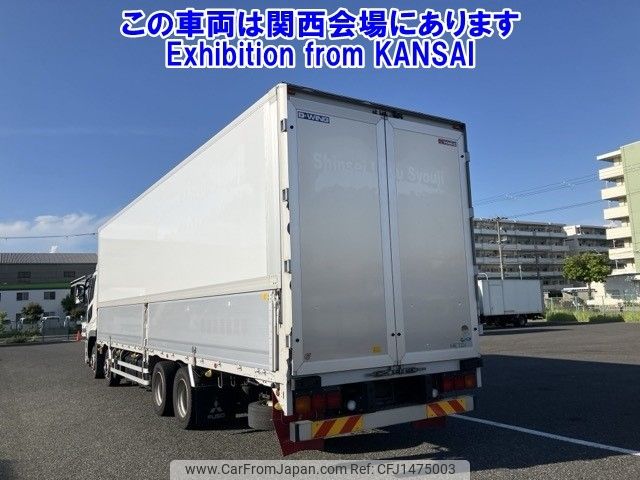 mitsubishi-fuso super-great 2019 -MITSUBISHI--Super Great FS74HZ-510234---MITSUBISHI--Super Great FS74HZ-510234- image 2