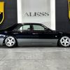 nissan cima 1996 CFJ1861818 image 76