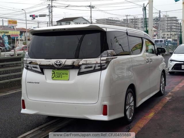 toyota vellfire 2019 -TOYOTA--Vellfire DBA-AGH30W--AGH30-0255020---TOYOTA--Vellfire DBA-AGH30W--AGH30-0255020- image 2