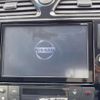 nissan serena 2015 quick_quick_HFC26_HFC26-267773 image 4