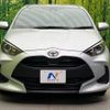 toyota yaris 2020 -TOYOTA--Yaris 5BA-MXPA10--MXPA10-2016093---TOYOTA--Yaris 5BA-MXPA10--MXPA10-2016093- image 15