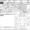 suzuki swift 2024 CFJ1814688 image 3
