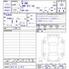 honda n-one 2024 -HONDA 【岩手 581ｿ4074】--N ONE JG4--1101133---HONDA 【岩手 581ｿ4074】--N ONE JG4--1101133- image 3