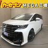 toyota vellfire 2024 CFJ1692447 image 1