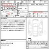 daihatsu hijet-cargo 2020 quick_quick_3BD-S331V_S331V-0255426 image 21