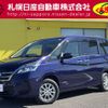 nissan serena 2021 CFJ1799761 image 1