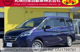 nissan serena 2021 CFJ1799761