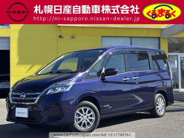 nissan serena 2021 CFJ1799761 image 1
