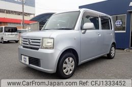 daihatsu move-conte 2008 quick_quick_DBA-L575S_L575S-0009802