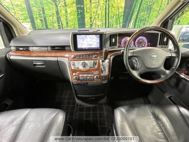 nissan elgrand 2008 -NISSAN--Elgrand CBA-E51--E51-265295---NISSAN--Elgrand CBA-E51--E51-265295- image 2