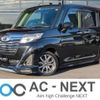 toyota roomy 2018 -TOYOTA--Roomy DBA-M900A--M900A-0150704---TOYOTA--Roomy DBA-M900A--M900A-0150704- image 1