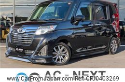 toyota roomy 2018 -TOYOTA--Roomy DBA-M900A--M900A-0150704---TOYOTA--Roomy DBA-M900A--M900A-0150704-