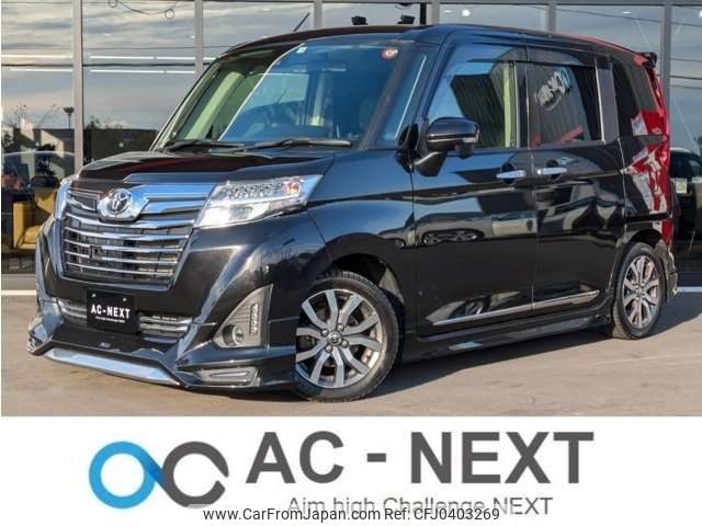 toyota roomy 2018 -TOYOTA--Roomy DBA-M900A--M900A-0150704---TOYOTA--Roomy DBA-M900A--M900A-0150704- image 1