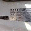 nissan diesel-ud-condor 2005 -NISSAN--Condor ﾌﾒｲ--PK36A-00042---NISSAN--Condor ﾌﾒｲ--PK36A-00042- image 9