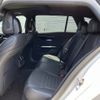 mercedes-benz c-class-station-wagon 2023 -MERCEDES-BENZ--Benz C Class Wagon 5AA-206242C--W1K2062422F030517---MERCEDES-BENZ--Benz C Class Wagon 5AA-206242C--W1K2062422F030517- image 8