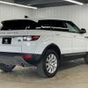 land-rover range-rover 2019 -ROVER--Range Rover LDA-LV2NB--SALVA2AN8KH341281---ROVER--Range Rover LDA-LV2NB--SALVA2AN8KH341281- image 16