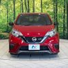 nissan note 2018 -NISSAN--Note DAA-HE12--HE12-142404---NISSAN--Note DAA-HE12--HE12-142404- image 15