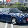 mini mini-others 2015 -BMW--BMW Mini DBA-XM20--WMWXM720702A74402---BMW--BMW Mini DBA-XM20--WMWXM720702A74402- image 7