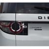 rover discovery 2017 -ROVER--Discovery CBA-LC2A--SALCA2AG9HH688197---ROVER--Discovery CBA-LC2A--SALCA2AG9HH688197- image 11