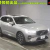 volvo xc60 2023 -VOLVO 【名古屋 334ﾔ873】--Volvo XC60 UB420TXCM-P1392684---VOLVO 【名古屋 334ﾔ873】--Volvo XC60 UB420TXCM-P1392684- image 1