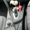 bmw 4-series 2013 -BMW--BMW 4 Series DBA-3N28--WBA3N32080F710061---BMW--BMW 4 Series DBA-3N28--WBA3N32080F710061- image 21