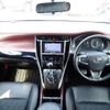 toyota harrier 2014 CFJ1312744 image 12