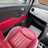 fiat 500 2015 CFJ1677445 image 16