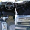 toyota succeed 2015 CFJ1857829 image 7