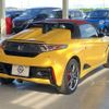 honda s660 2021 quick_quick_3BA-JW5_JW5-6200765 image 7