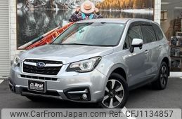 subaru forester 2016 -SUBARU--Forester DBA-SJ5--SJ5-085387---SUBARU--Forester DBA-SJ5--SJ5-085387-
