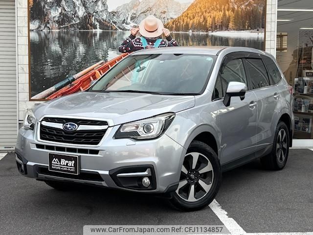 subaru forester 2016 -SUBARU--Forester DBA-SJ5--SJ5-085387---SUBARU--Forester DBA-SJ5--SJ5-085387- image 1