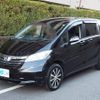 honda freed 2013 -HONDA--Freed DBA-GB3ｶｲ--GB3-7000116---HONDA--Freed DBA-GB3ｶｲ--GB3-7000116- image 20