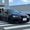 bmw m3 2008 quick_quick_WD40_WBSWD91030PY30621 image 12