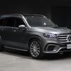 mercedes-benz gls-class 2024 -MERCEDES-BENZ--Benz GLS 3CA-167933--W1N1679332B152***---MERCEDES-BENZ--Benz GLS 3CA-167933--W1N1679332B152***- image 9