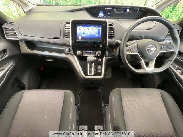 nissan serena 2019 -NISSAN--Serena DAA-GFC27--GFC27-167894---NISSAN--Serena DAA-GFC27--GFC27-167894- image 2