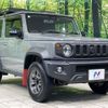 suzuki jimny-sierra 2023 -SUZUKI--Jimny Sierra 3BA-JB74W--JB74W-204584---SUZUKI--Jimny Sierra 3BA-JB74W--JB74W-204584- image 16