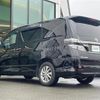 toyota vellfire 2012 -TOYOTA--Vellfire DAA-ATH20W--ATH20-8008121---TOYOTA--Vellfire DAA-ATH20W--ATH20-8008121- image 15