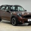 mini mini-others 2016 -BMW--BMW Mini LDA-XD20F--WMWXD32050WT52759---BMW--BMW Mini LDA-XD20F--WMWXD32050WT52759- image 14