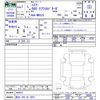 suzuki hustler 2025 -SUZUKI 【高知 580ﾕ5653】--Hustler MR52S--465027---SUZUKI 【高知 580ﾕ5653】--Hustler MR52S--465027- image 3