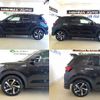 daihatsu rocky 2023 -DAIHATSU 【沼津 501ﾌ8634】--Rocky A202S--0018912---DAIHATSU 【沼津 501ﾌ8634】--Rocky A202S--0018912- image 14