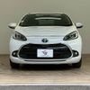 toyota aqua 2023 -TOYOTA--AQUA 6AA-MXPK11--MXPK11-2107369---TOYOTA--AQUA 6AA-MXPK11--MXPK11-2107369- image 2