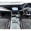 audi q8 2020 quick_quick_F1DCBA_WAUZZZF10LD009714 image 3