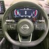 nissan x-trail 2023 CFJ1537513 image 11