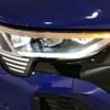 audi q8 2023 CFJ1861905 image 12