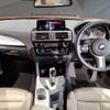 bmw 1-series 2015 -BMW--BMW 1 Series DBA-1A16--WBA2R320105A52043---BMW--BMW 1 Series DBA-1A16--WBA2R320105A52043- image 2