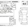 honda n-one 2015 -HONDA--N ONE JG1--JG1-3200429---HONDA--N ONE JG1--JG1-3200429- image 4