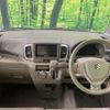 suzuki spacia 2013 CFJ1807293 image 3