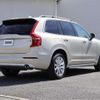 volvo xc90 2016 CFJ1770279 image 45