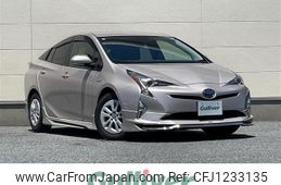 toyota prius 2016 -TOYOTA--Prius DAA-ZVW50--ZVW50-8034713---TOYOTA--Prius DAA-ZVW50--ZVW50-8034713-