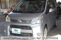 daihatsu move 2012 -DAIHATSU 【岐阜 583ｻ3223】--Move LA100S--0133937---DAIHATSU 【岐阜 583ｻ3223】--Move LA100S--0133937-